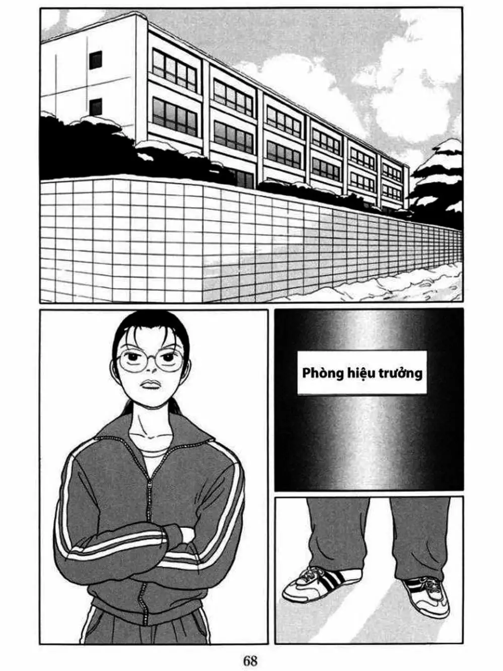 Truyện Tranh Cô Giáo Găng Tơ - Gokusen trang 6