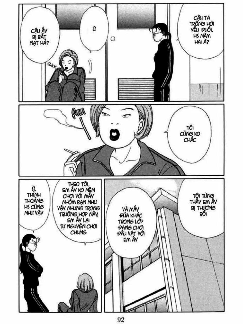 Truyện Tranh Cô Giáo Găng Tơ - Gokusen trang 6