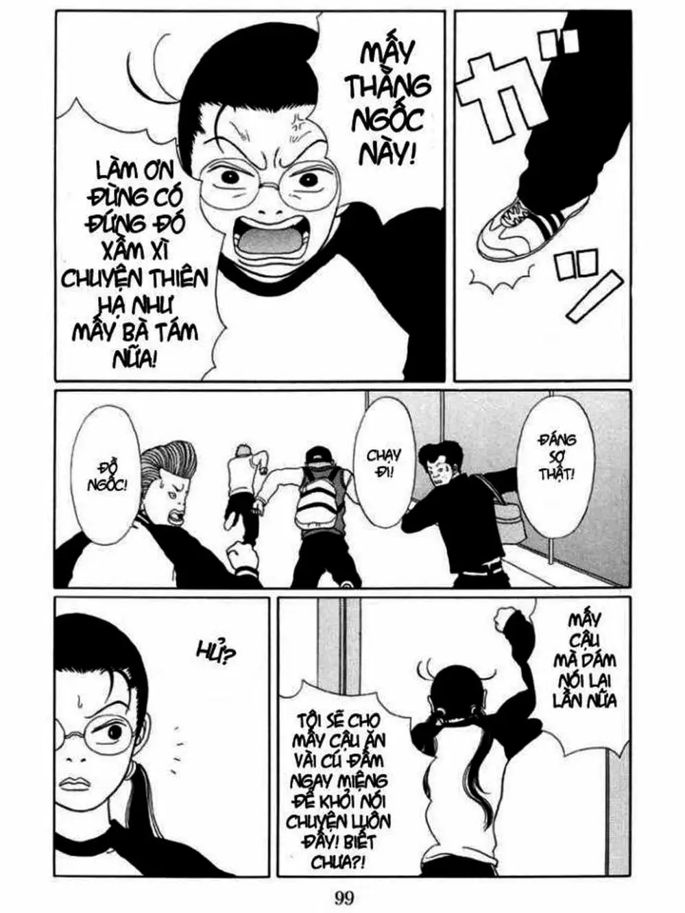 Truyện Tranh Cô Giáo Găng Tơ - Gokusen trang 6