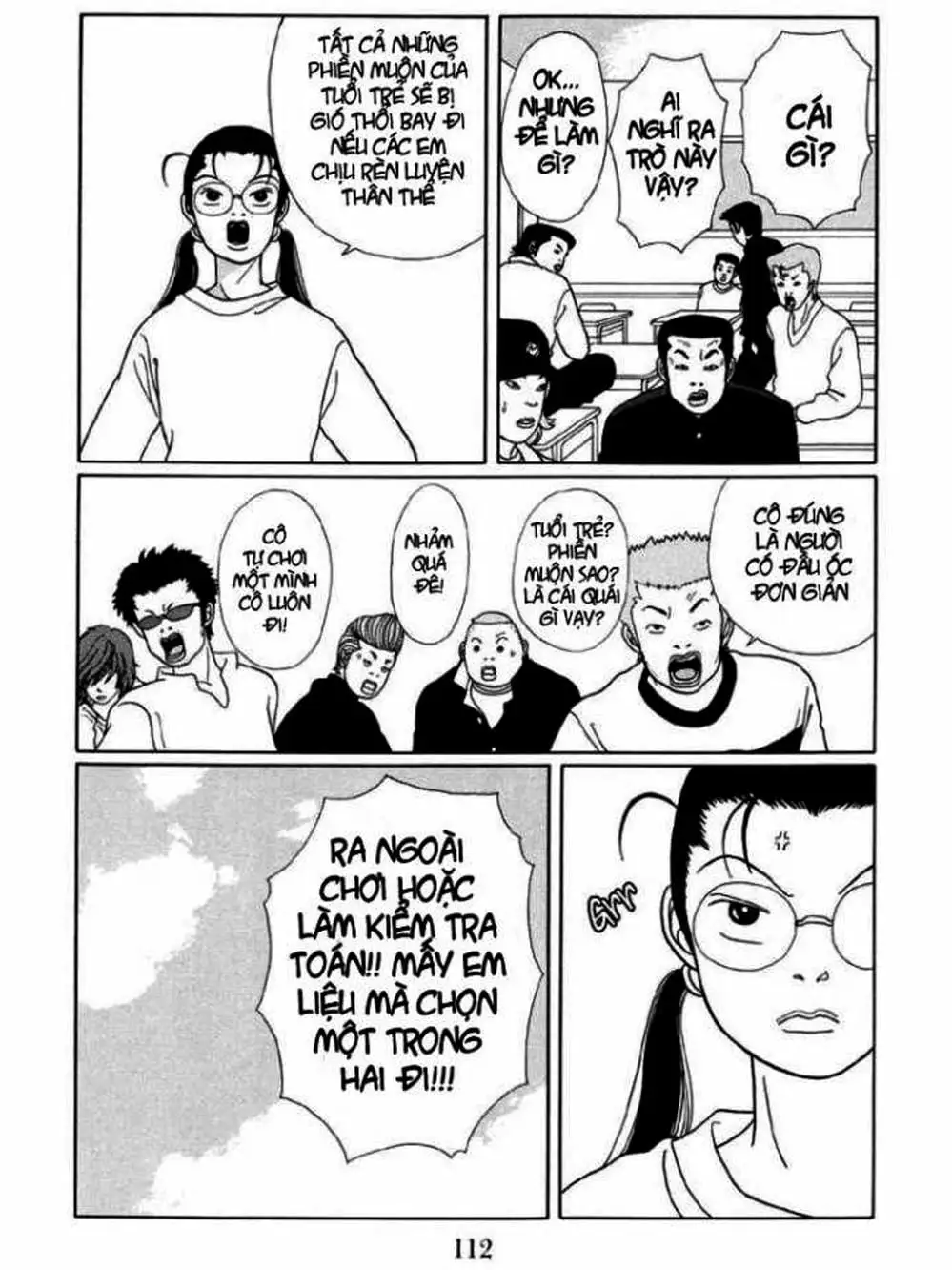 Truyện Tranh Cô Giáo Găng Tơ - Gokusen trang 6