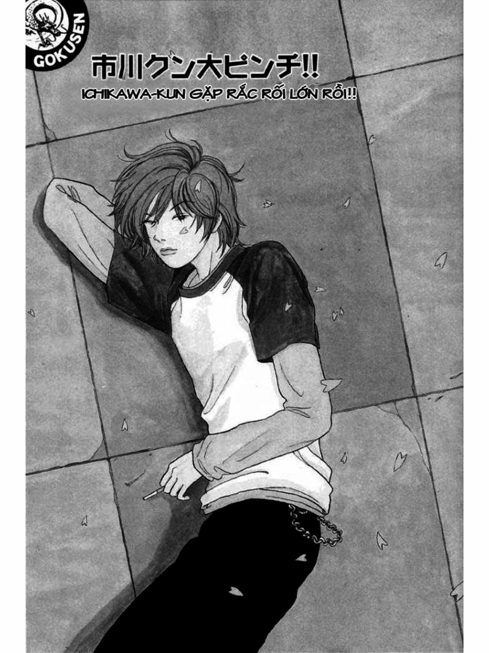 Truyện Tranh Cô Giáo Găng Tơ - Gokusen trang 6