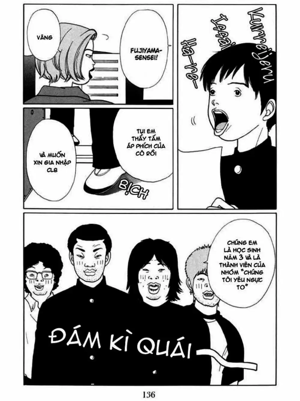 Truyện Tranh Cô Giáo Găng Tơ - Gokusen trang 6