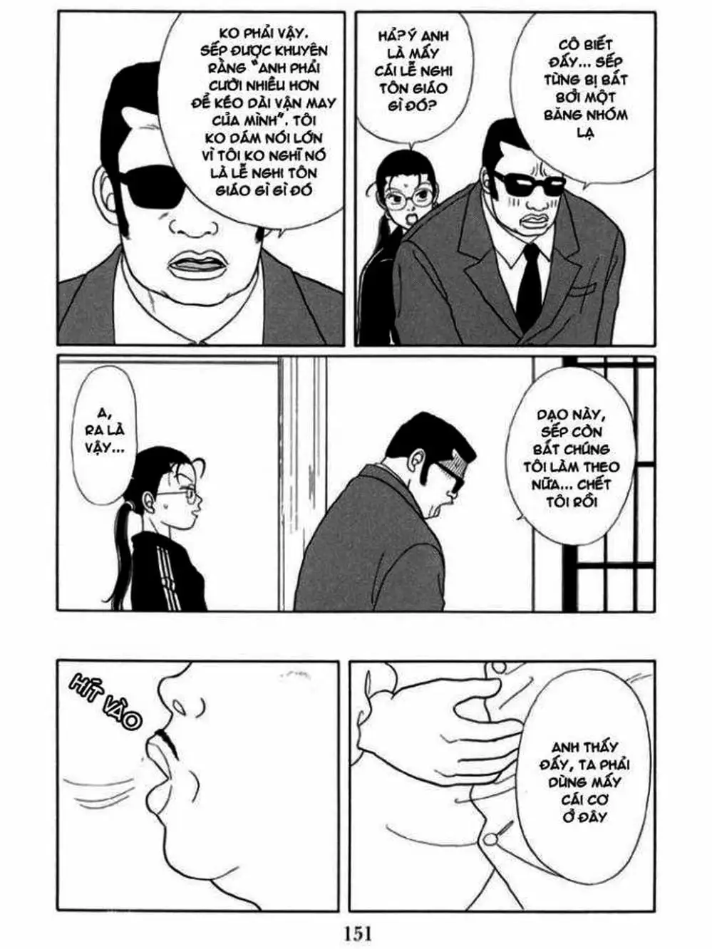 Truyện Tranh Cô Giáo Găng Tơ - Gokusen trang 6