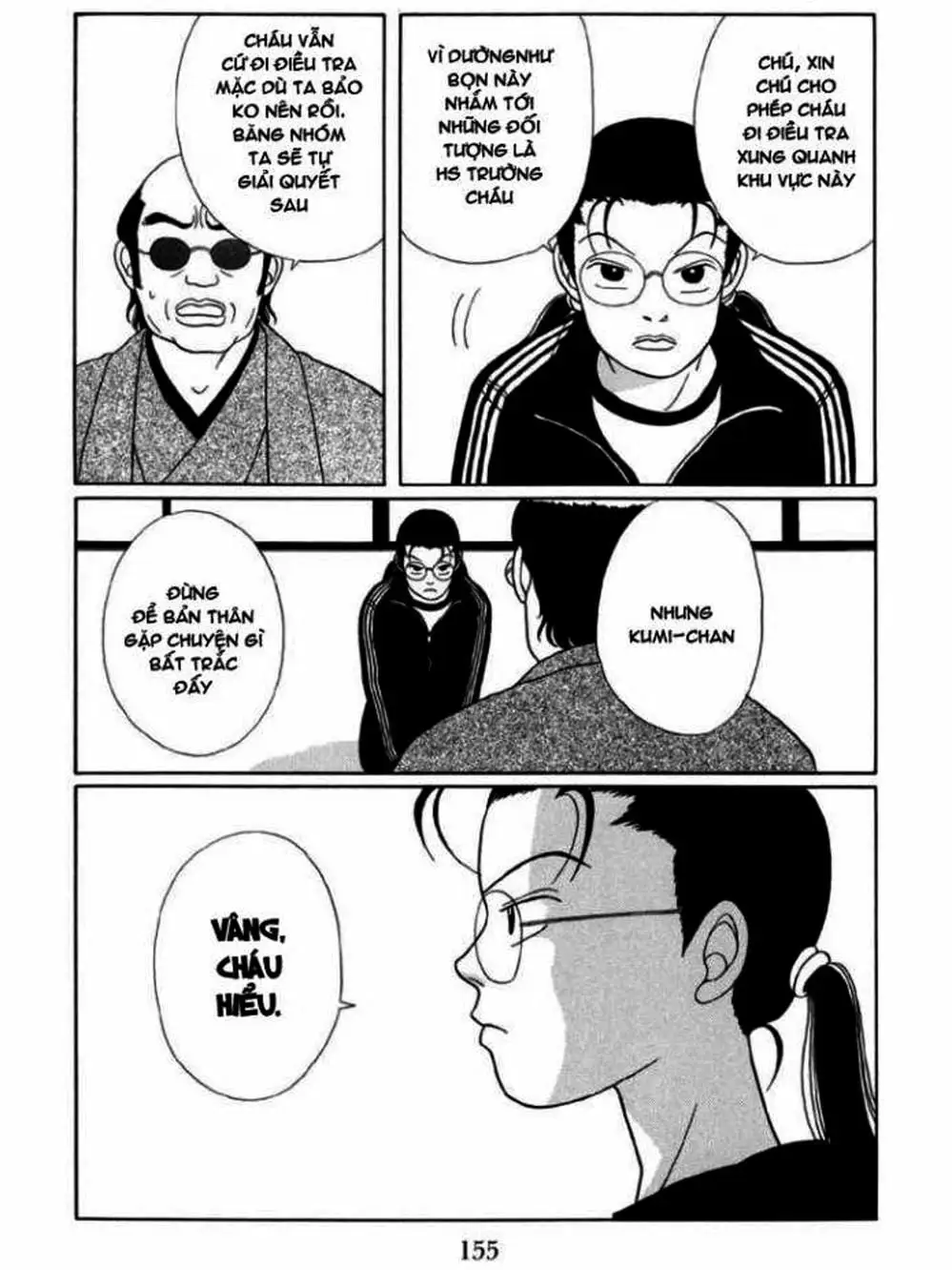 Truyện Tranh Cô Giáo Găng Tơ - Gokusen trang 6