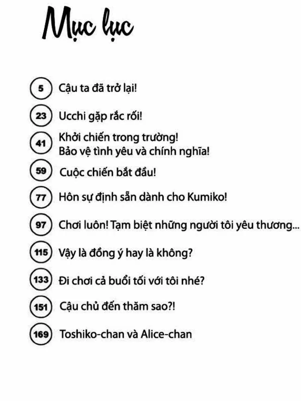Truyện Tranh Cô Giáo Găng Tơ - Gokusen trang 6