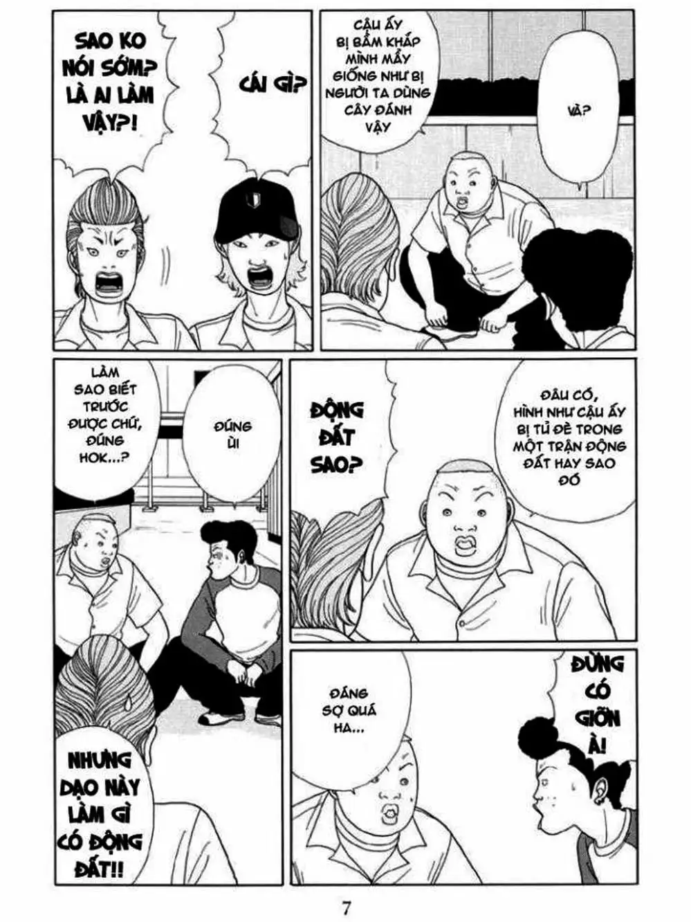 Truyện Tranh Cô Giáo Găng Tơ - Gokusen trang 6