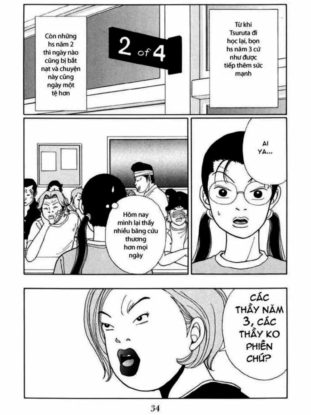 Truyện Tranh Cô Giáo Găng Tơ - Gokusen trang 6