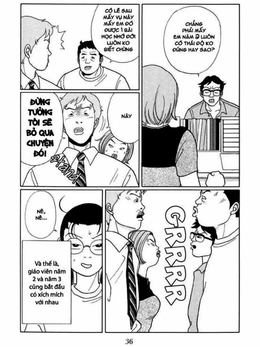 Truyện Tranh Cô Giáo Găng Tơ - Gokusen trang 6