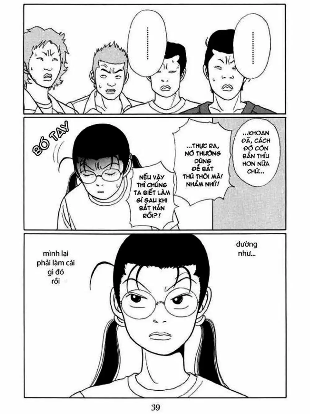 Truyện Tranh Cô Giáo Găng Tơ - Gokusen trang 6