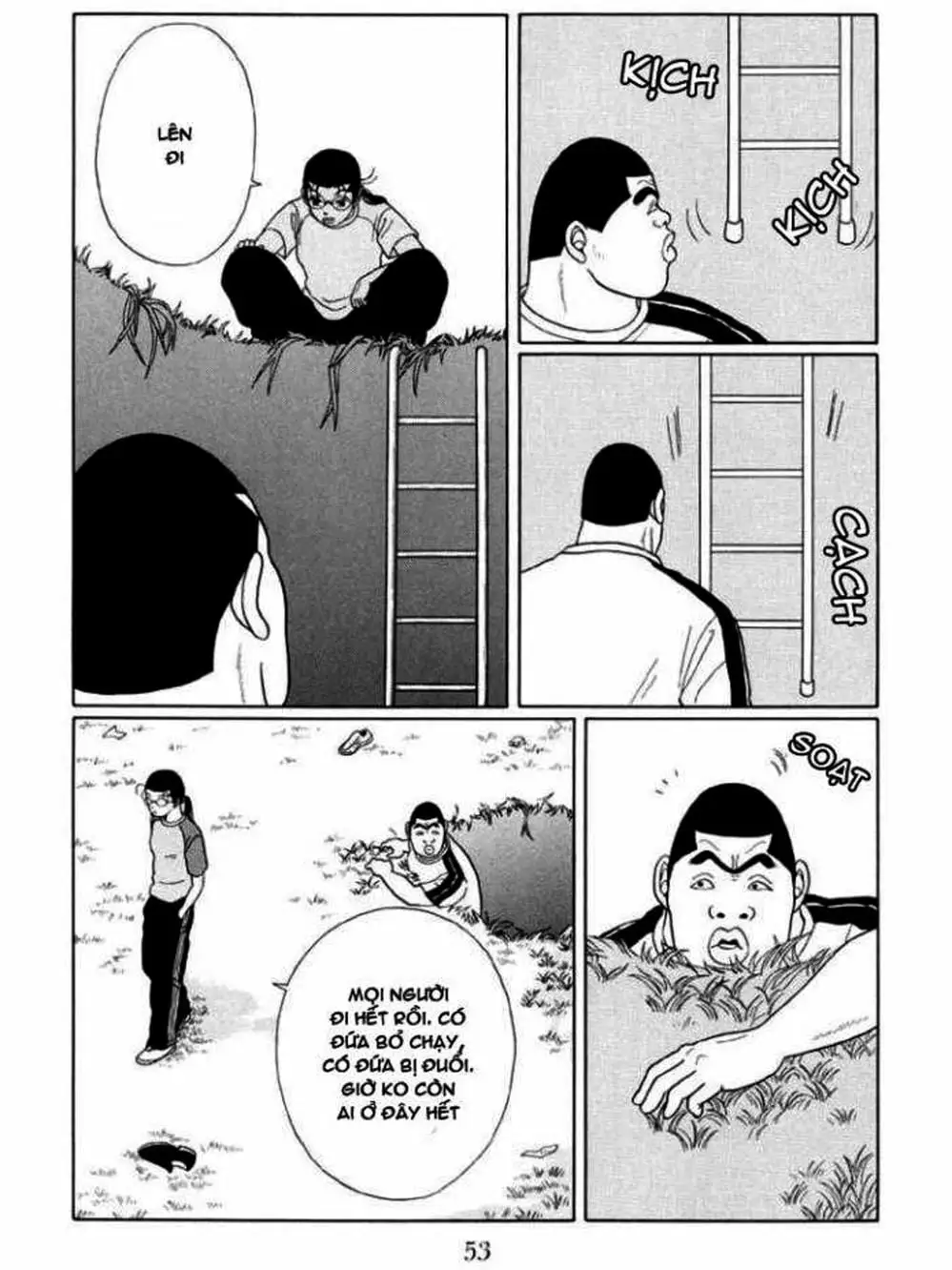 Truyện Tranh Cô Giáo Găng Tơ - Gokusen trang 6