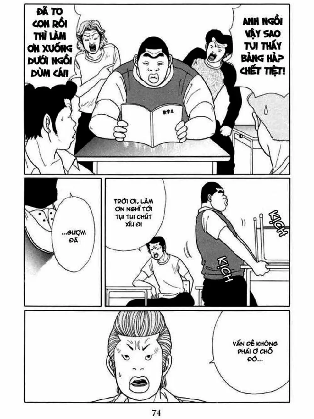 Truyện Tranh Cô Giáo Găng Tơ - Gokusen trang 6