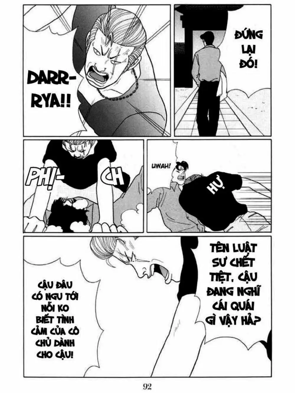 Truyện Tranh Cô Giáo Găng Tơ - Gokusen trang 6