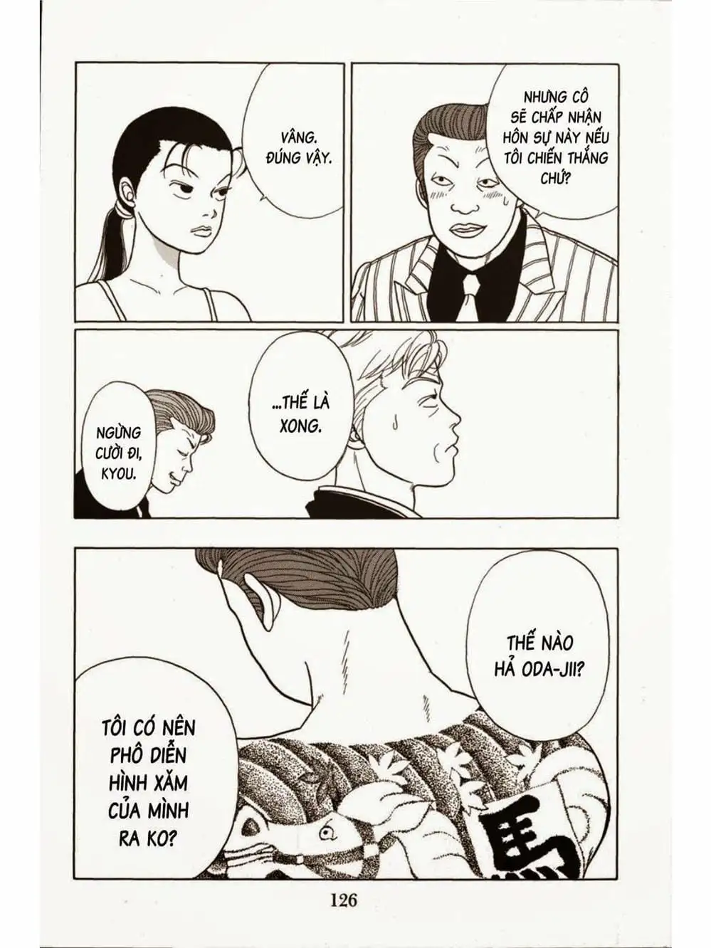 Truyện Tranh Cô Giáo Găng Tơ - Gokusen trang 6