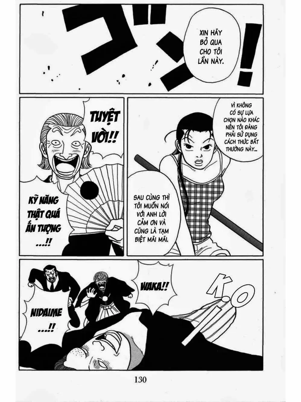 Truyện Tranh Cô Giáo Găng Tơ - Gokusen trang 6