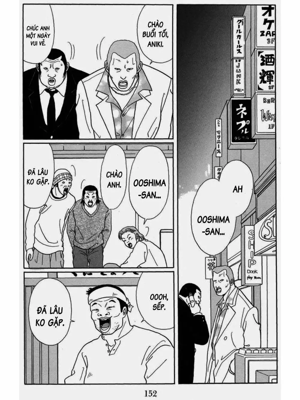 Truyện Tranh Cô Giáo Găng Tơ - Gokusen trang 6