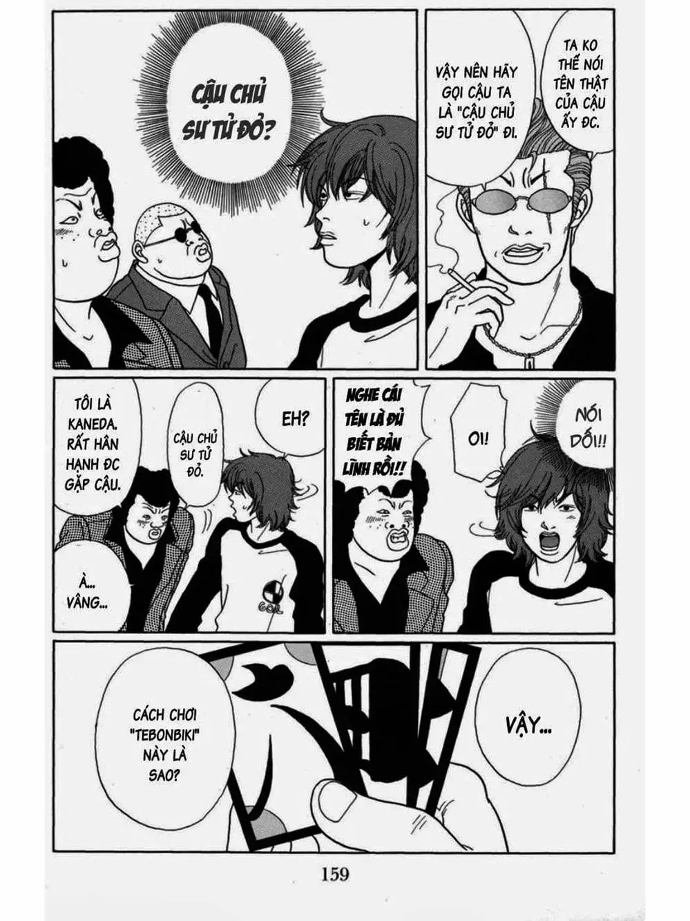 Truyện Tranh Cô Giáo Găng Tơ - Gokusen trang 6