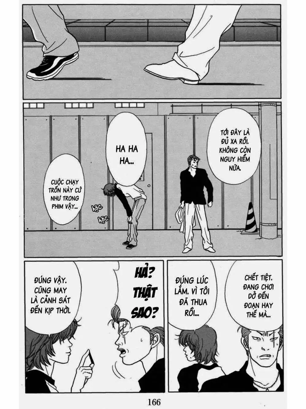 Truyện Tranh Cô Giáo Găng Tơ - Gokusen trang 6