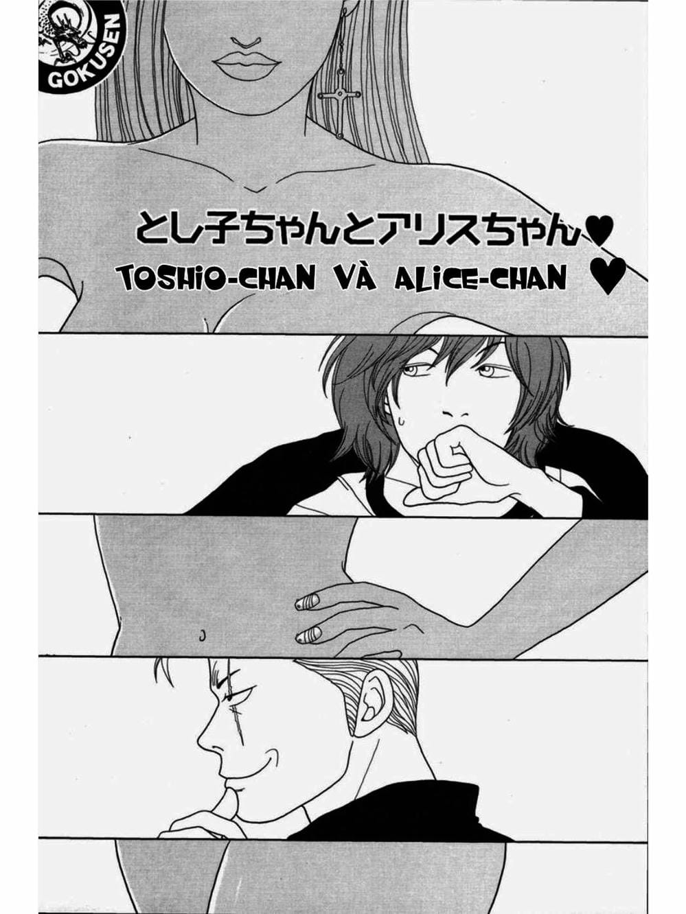 Truyện Tranh Cô Giáo Găng Tơ - Gokusen trang 6