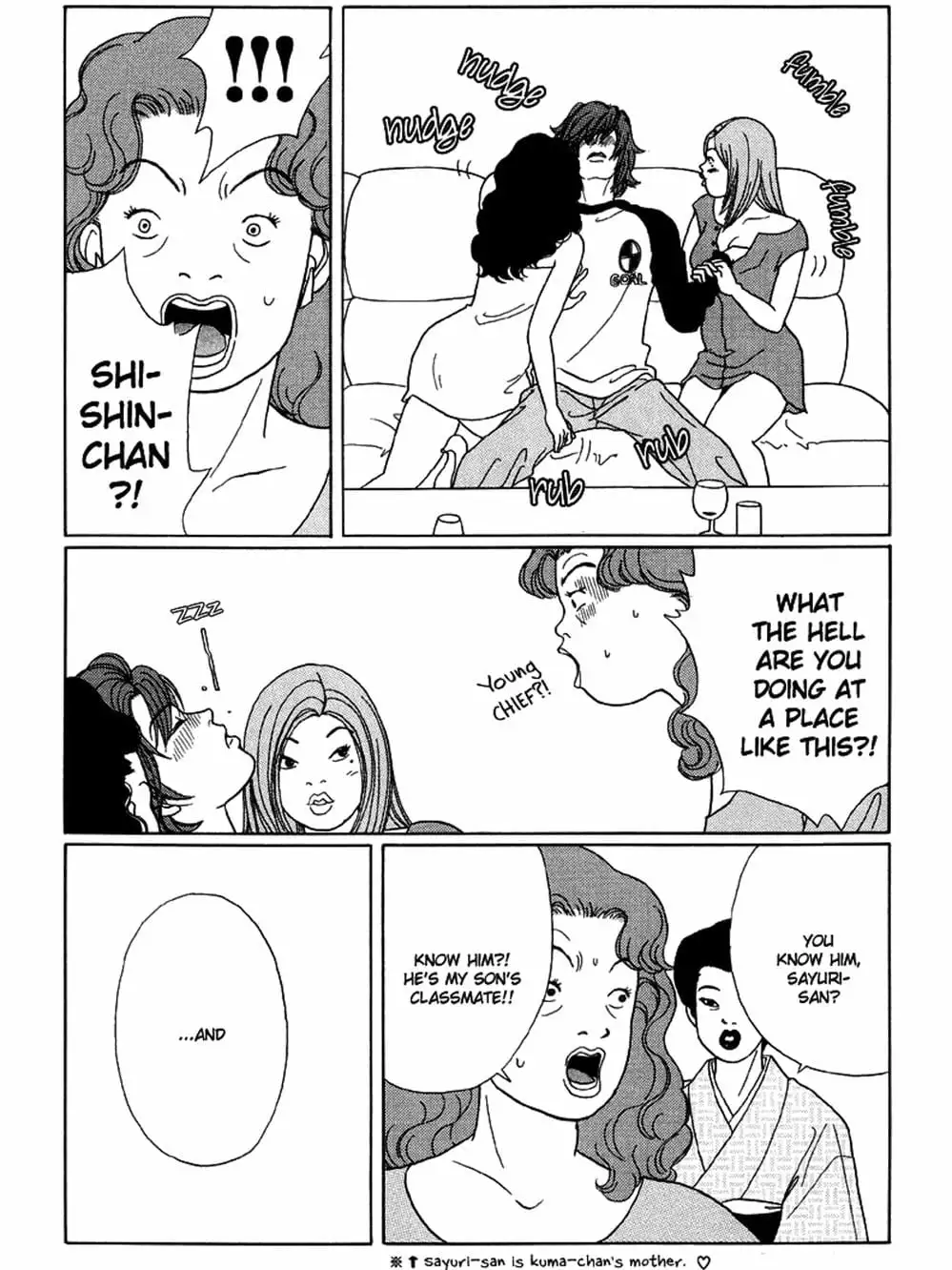 Truyện Tranh Cô Giáo Găng Tơ - Gokusen trang 6