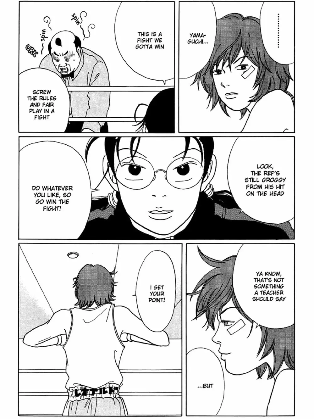 Truyện Tranh Cô Giáo Găng Tơ - Gokusen trang 6