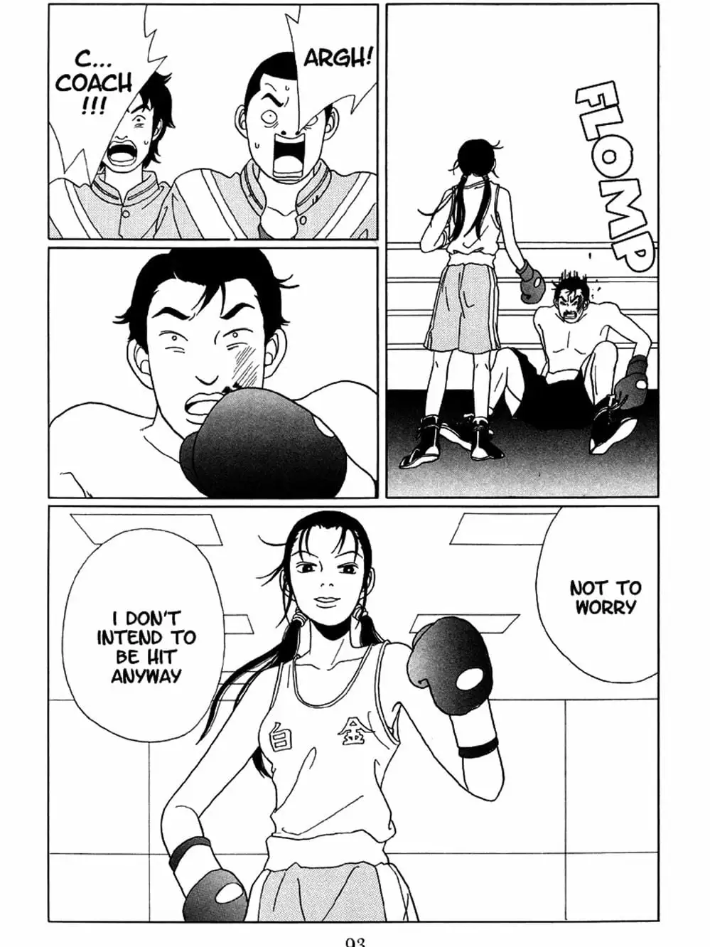 Truyện Tranh Cô Giáo Găng Tơ - Gokusen trang 6