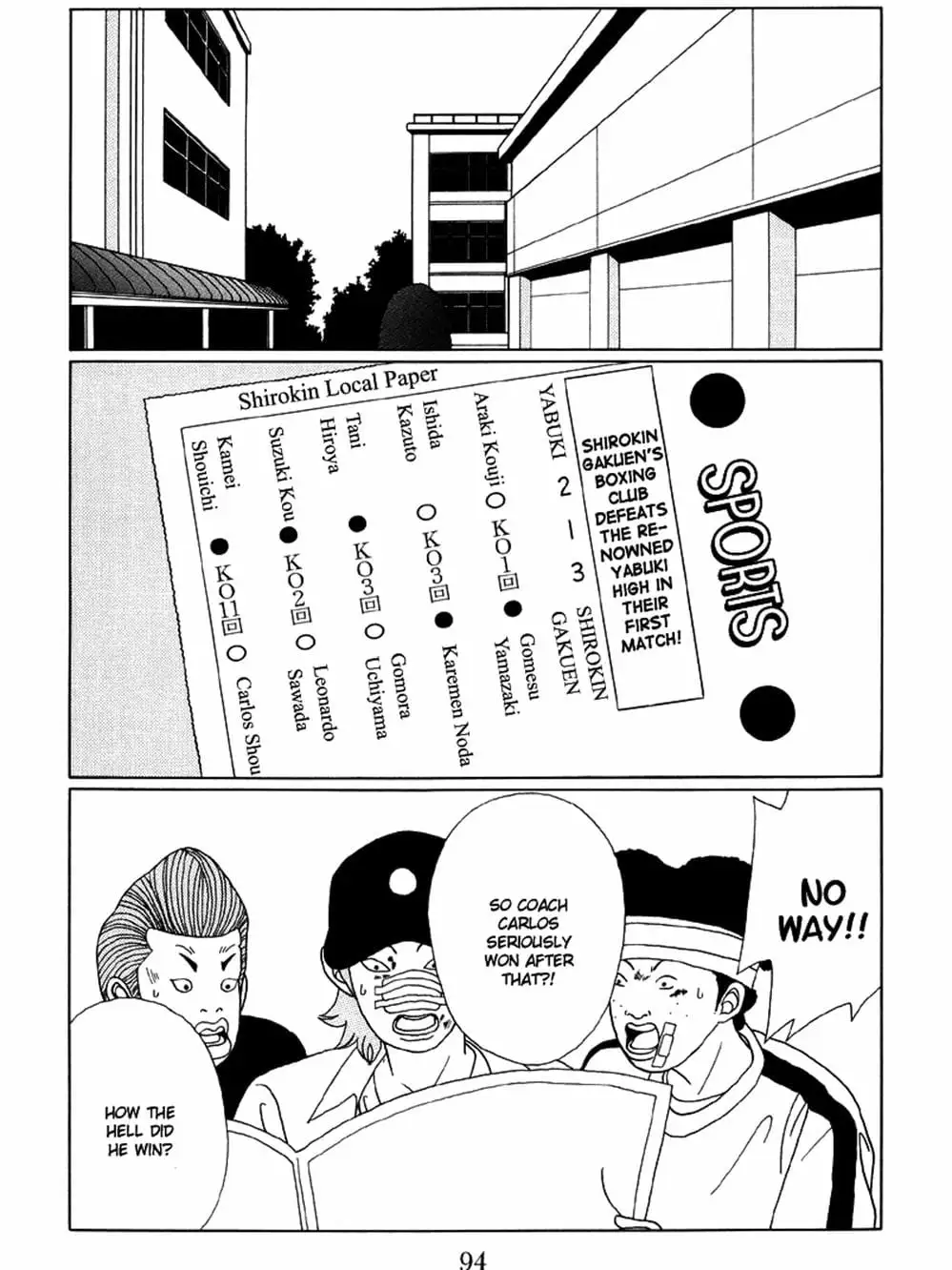 Truyện Tranh Cô Giáo Găng Tơ - Gokusen trang 6