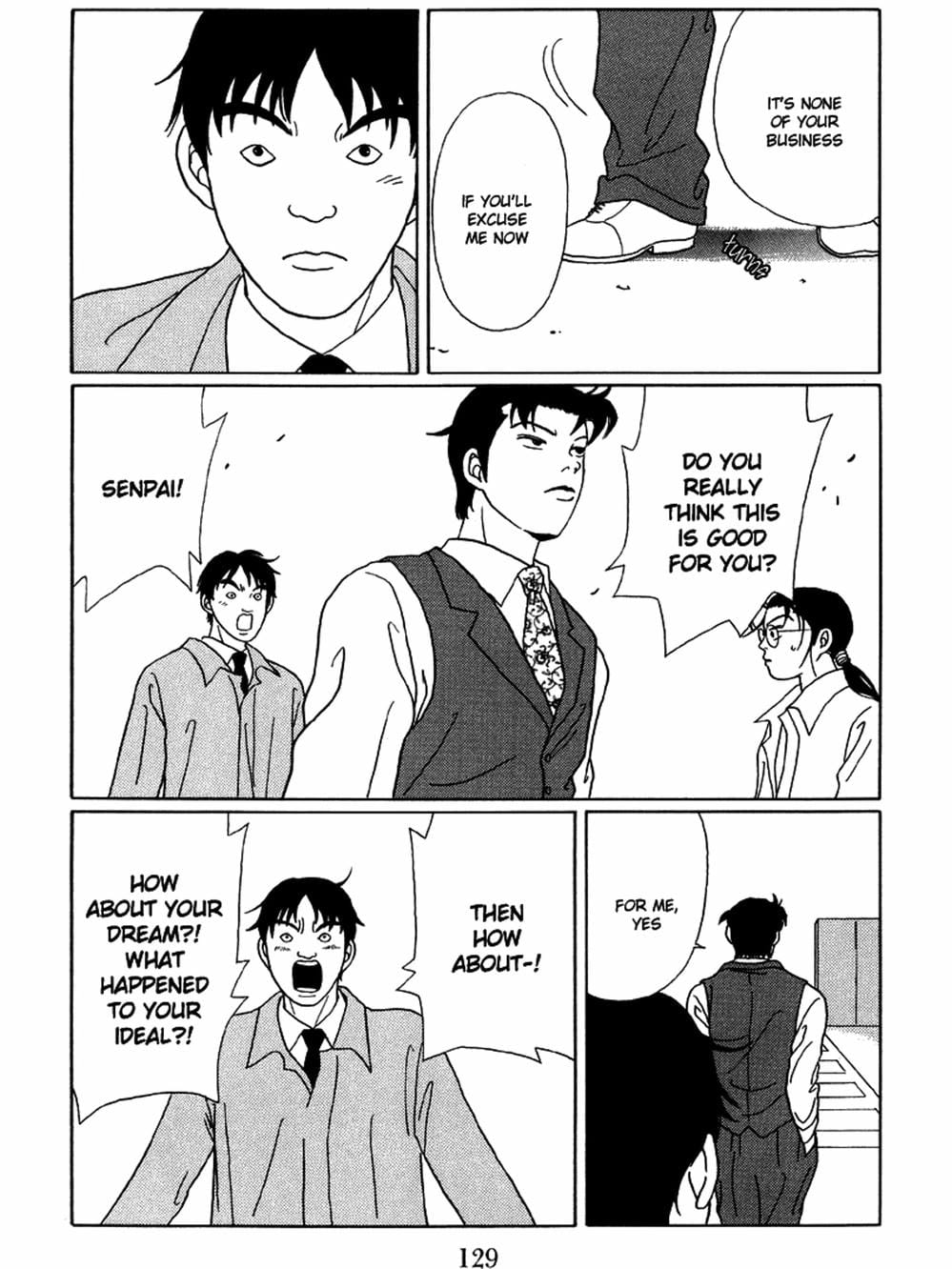 Truyện Tranh Cô Giáo Găng Tơ - Gokusen trang 6