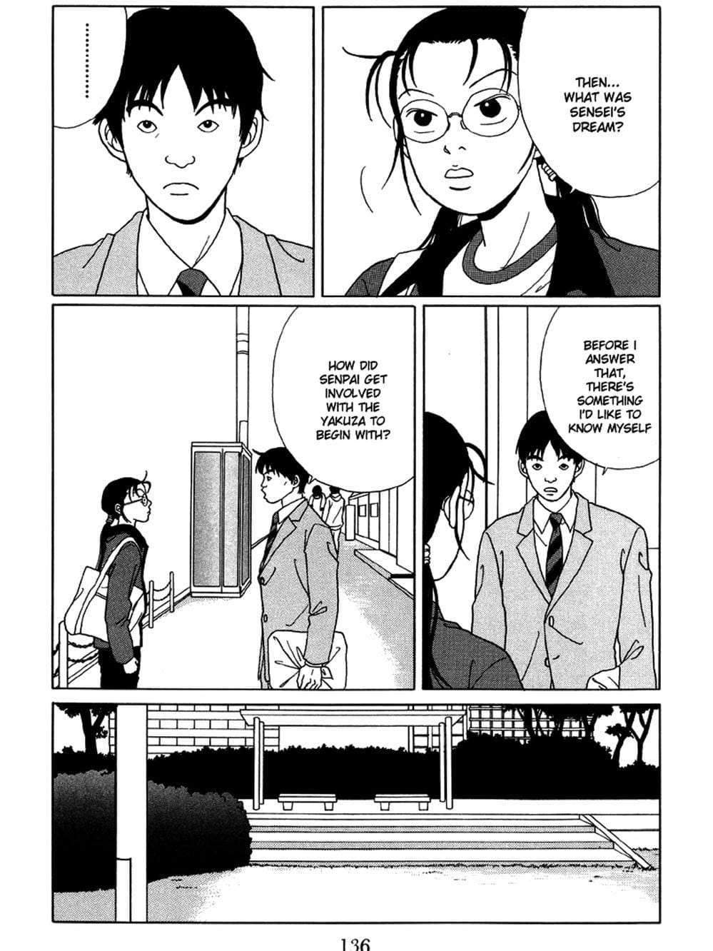 Truyện Tranh Cô Giáo Găng Tơ - Gokusen trang 6