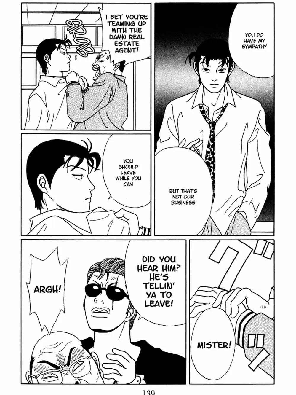 Truyện Tranh Cô Giáo Găng Tơ - Gokusen trang 6