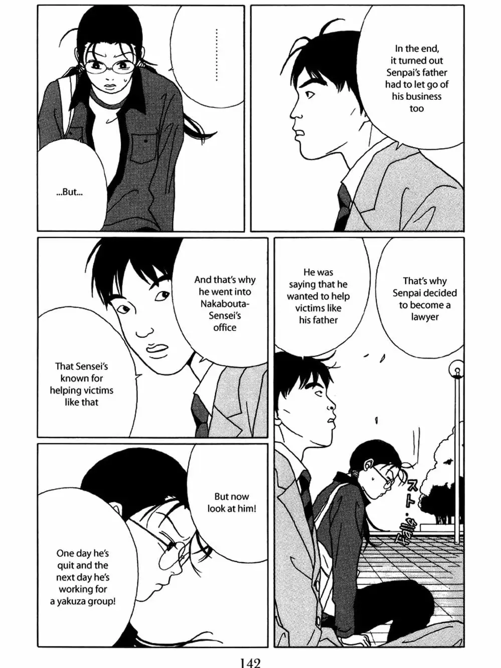 Truyện Tranh Cô Giáo Găng Tơ - Gokusen trang 6