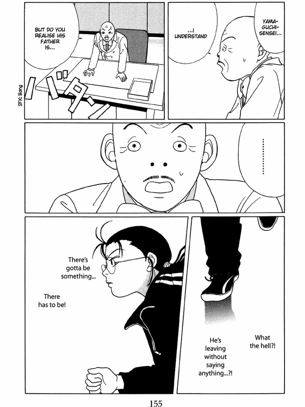 Truyện Tranh Cô Giáo Găng Tơ - Gokusen trang 6