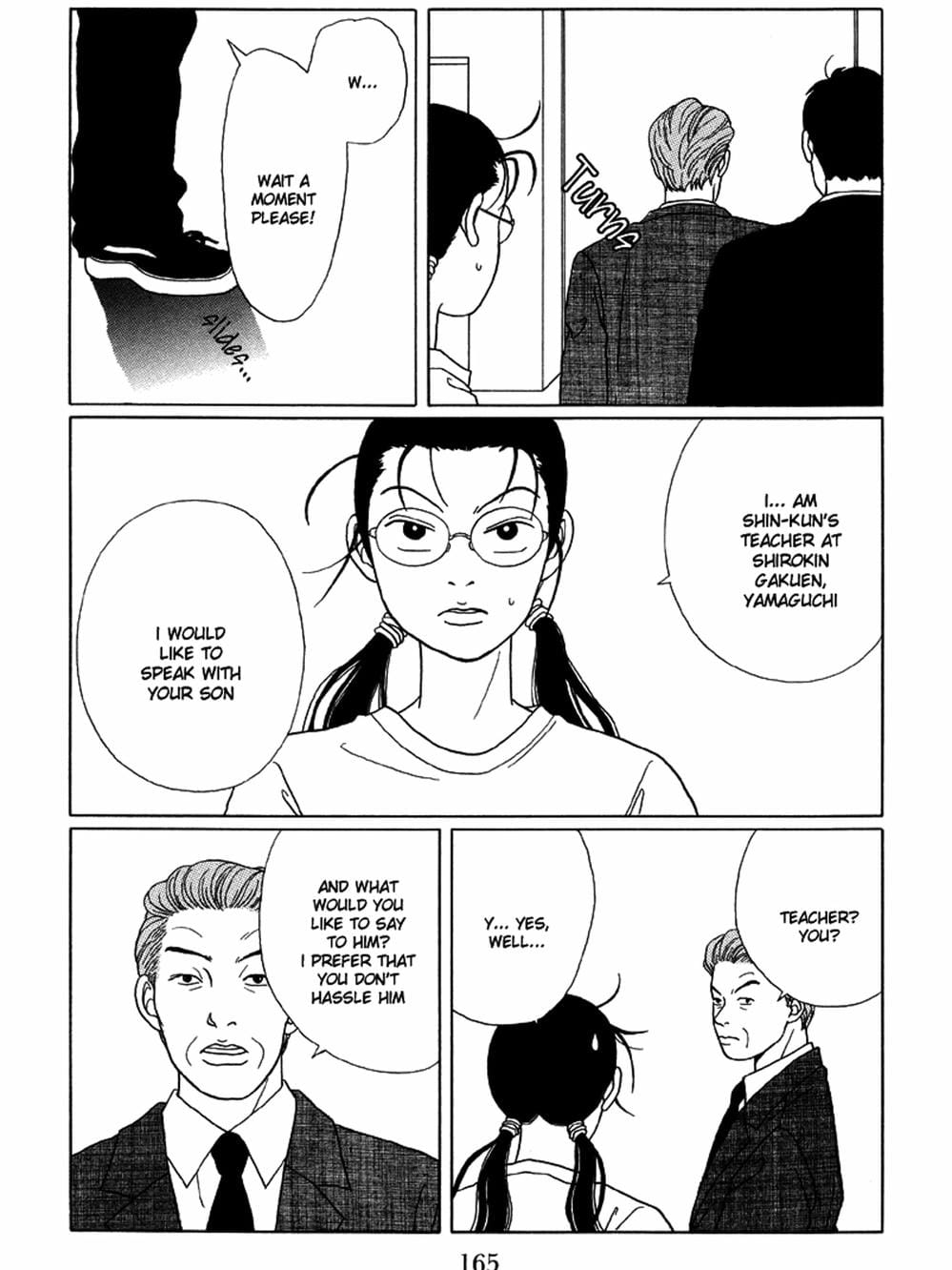 Truyện Tranh Cô Giáo Găng Tơ - Gokusen trang 6