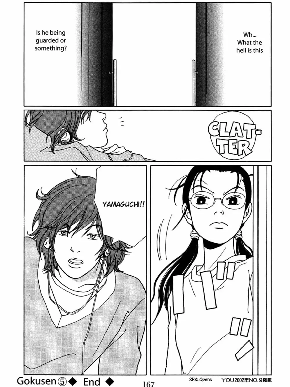 Truyện Tranh Cô Giáo Găng Tơ - Gokusen trang 6