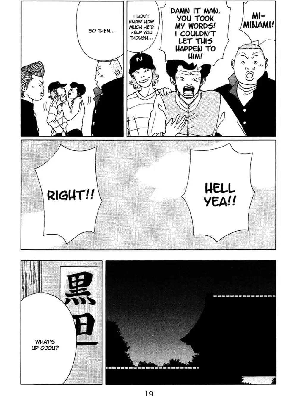 Truyện Tranh Cô Giáo Găng Tơ - Gokusen trang 6