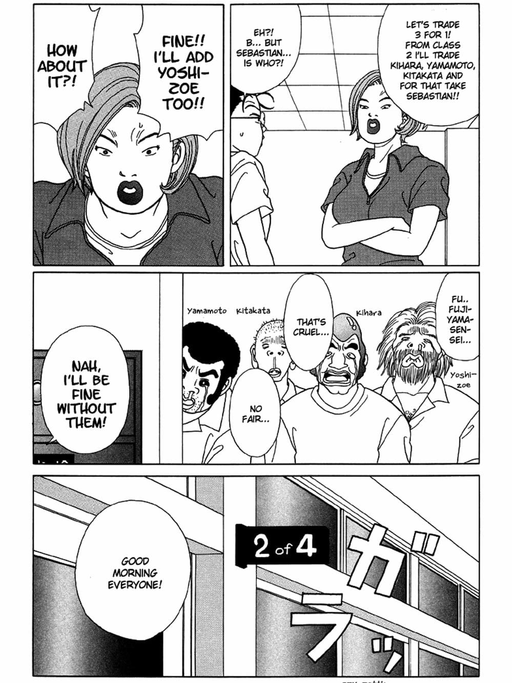 Truyện Tranh Cô Giáo Găng Tơ - Gokusen trang 6