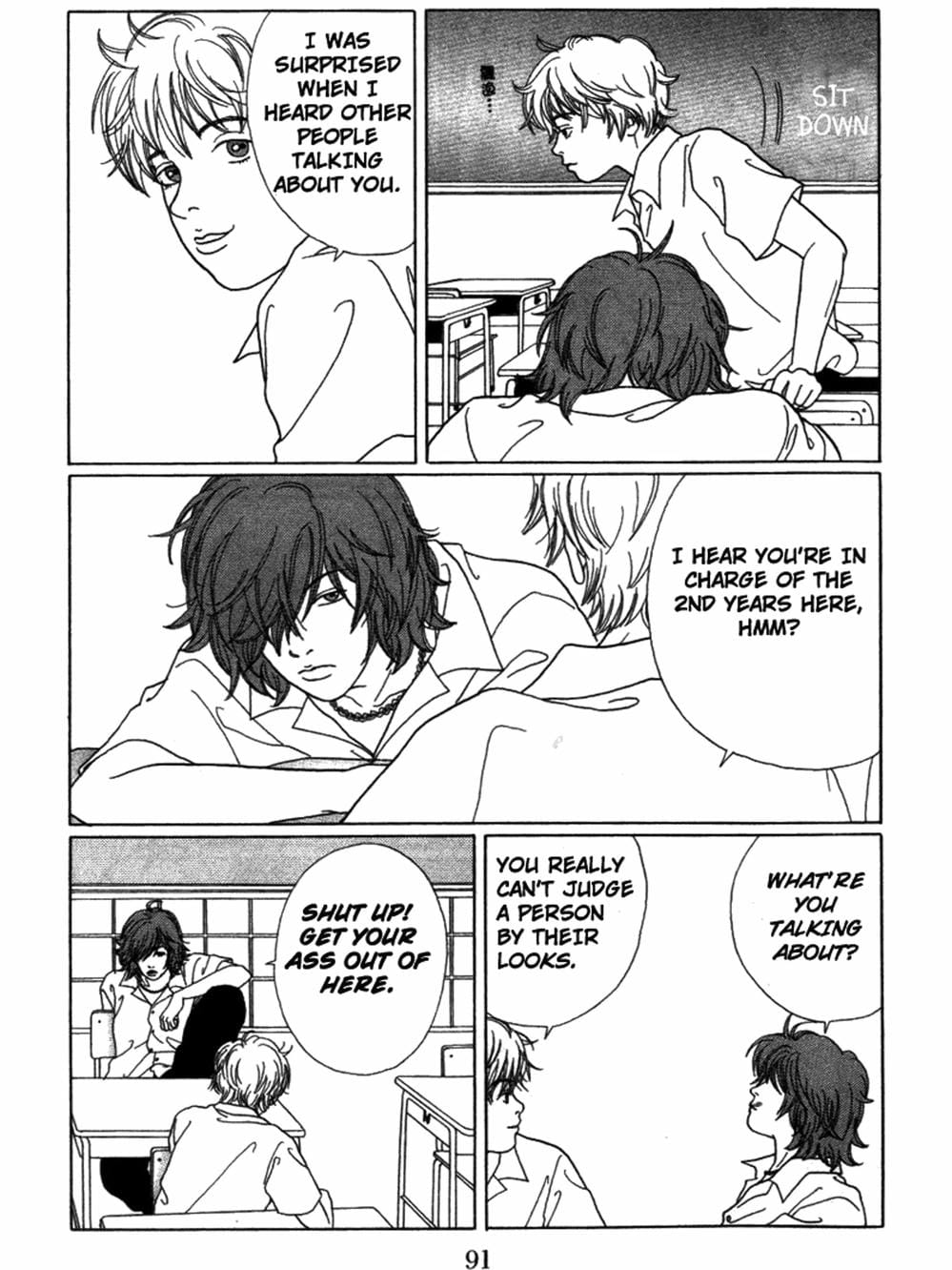 Truyện Tranh Cô Giáo Găng Tơ - Gokusen trang 6