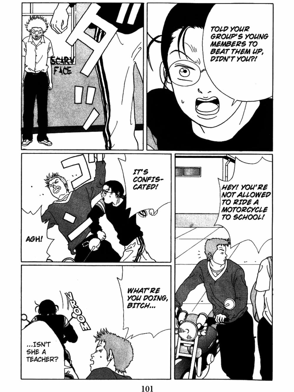 Truyện Tranh Cô Giáo Găng Tơ - Gokusen trang 6