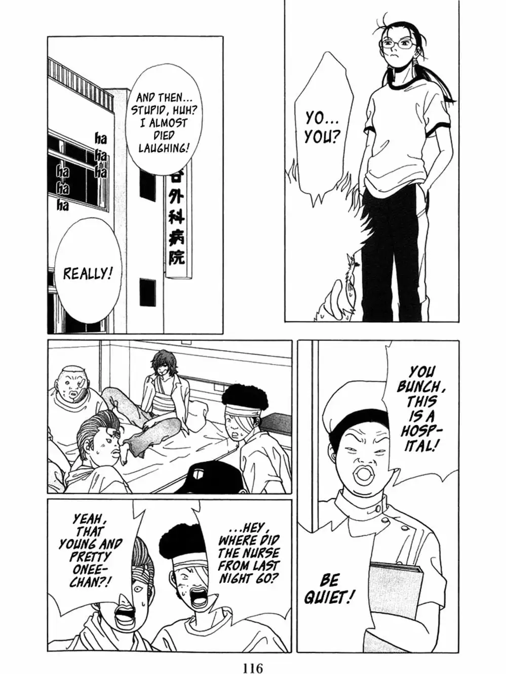 Truyện Tranh Cô Giáo Găng Tơ - Gokusen trang 6