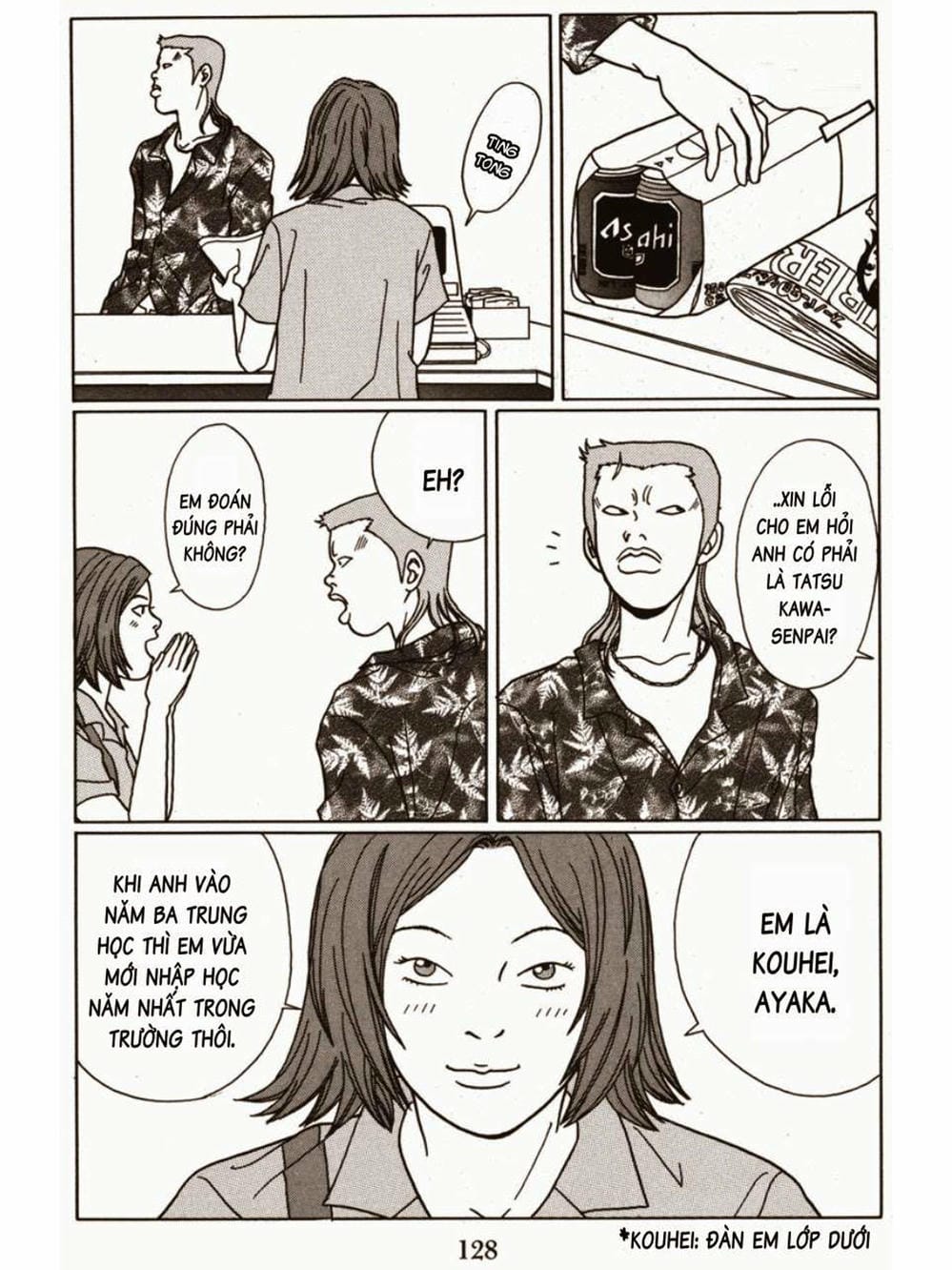 Truyện Tranh Cô Giáo Găng Tơ - Gokusen trang 6