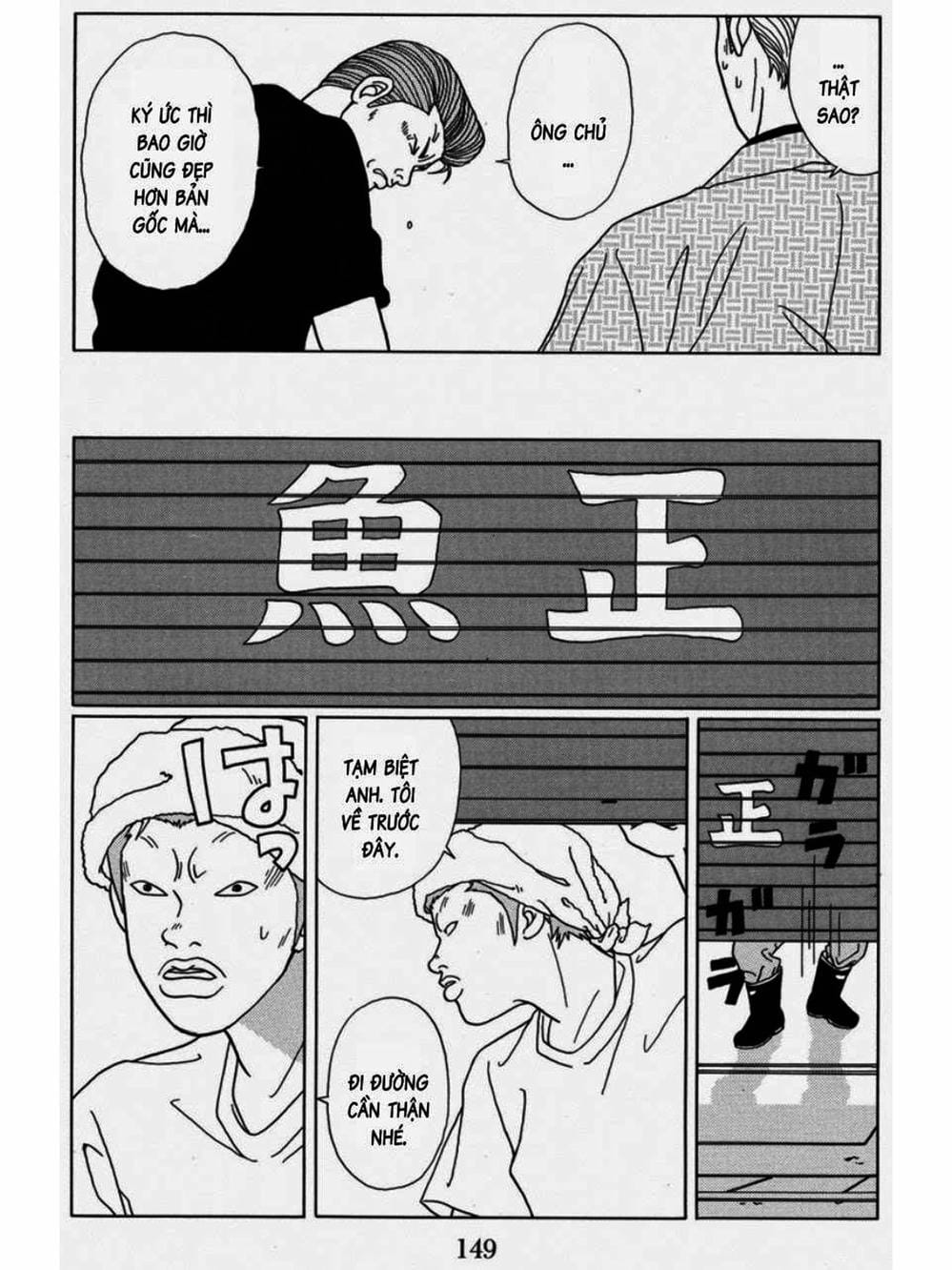 Truyện Tranh Cô Giáo Găng Tơ - Gokusen trang 6