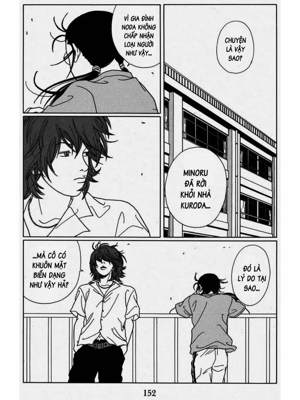 Truyện Tranh Cô Giáo Găng Tơ - Gokusen trang 6