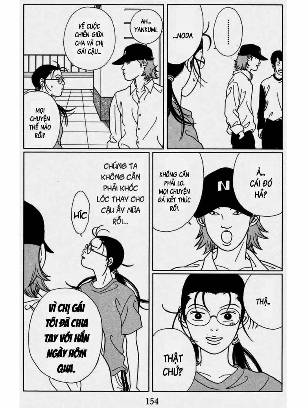 Truyện Tranh Cô Giáo Găng Tơ - Gokusen trang 6