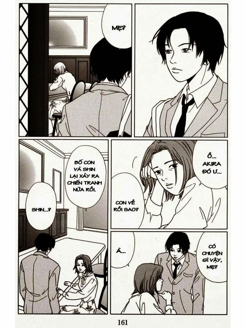 Truyện Tranh Cô Giáo Găng Tơ - Gokusen trang 6