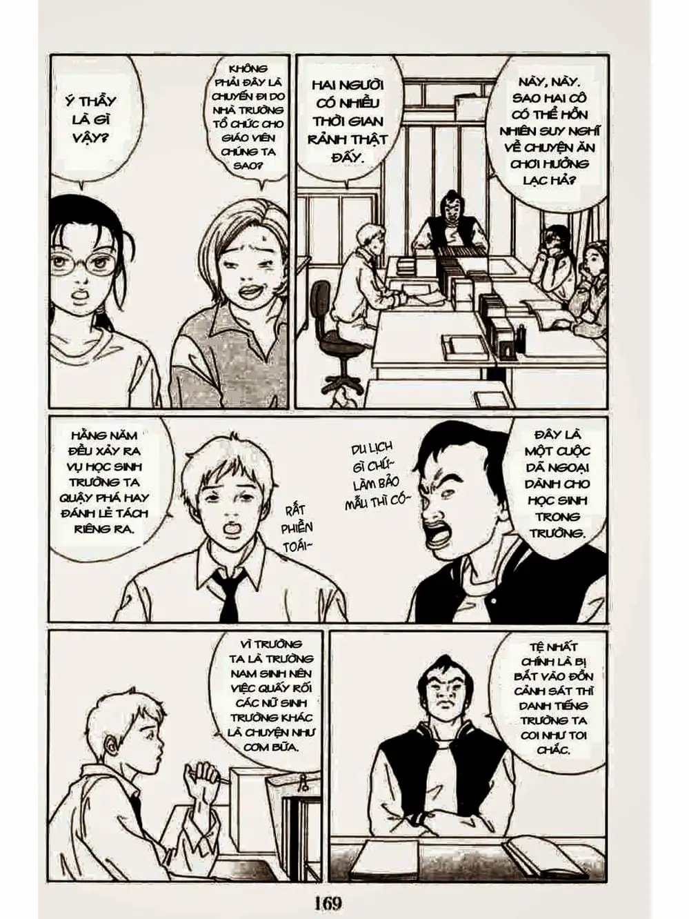 Truyện Tranh Cô Giáo Găng Tơ - Gokusen trang 6