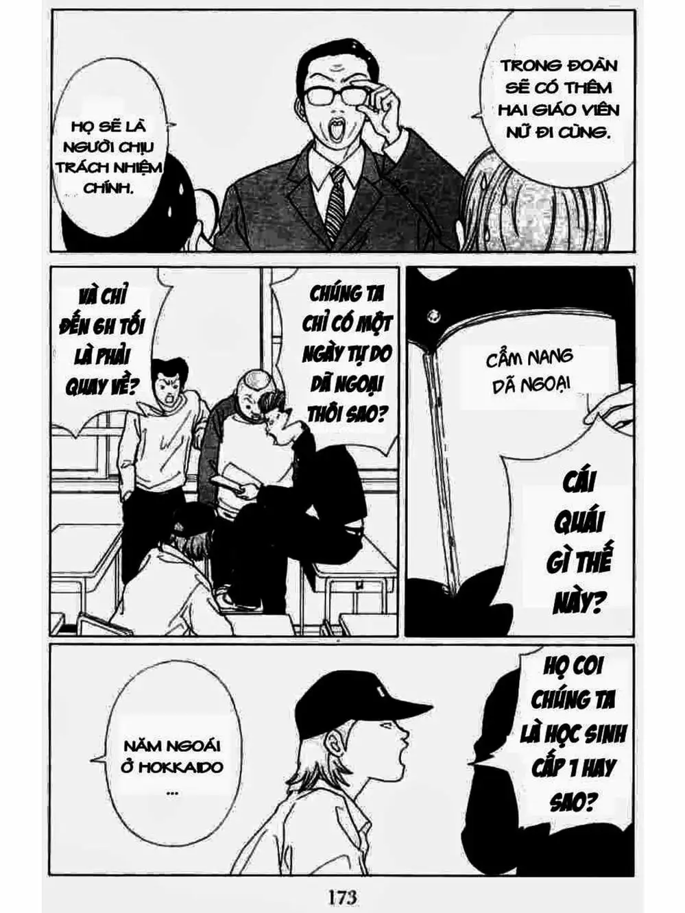 Truyện Tranh Cô Giáo Găng Tơ - Gokusen trang 6