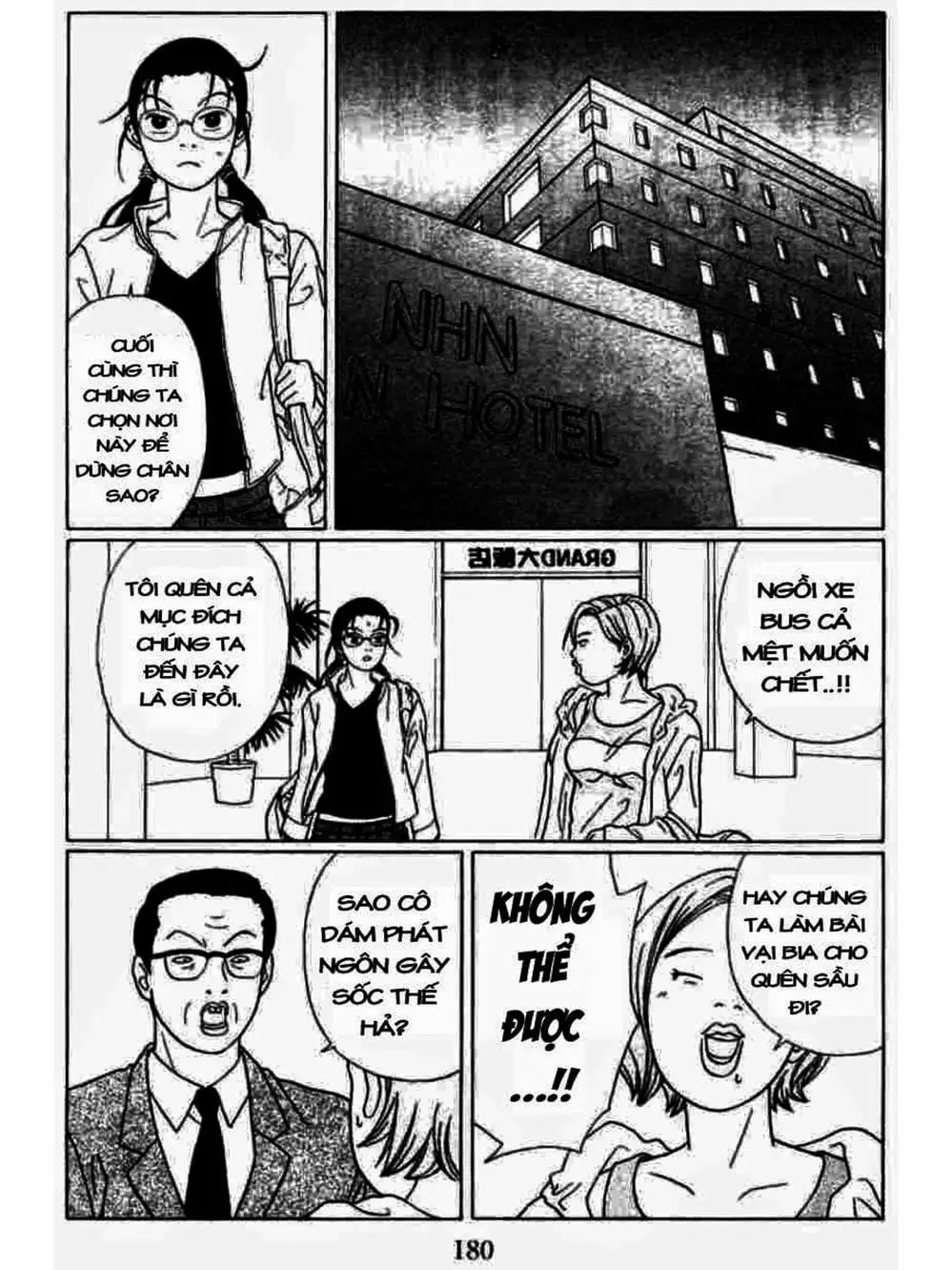 Truyện Tranh Cô Giáo Găng Tơ - Gokusen trang 6