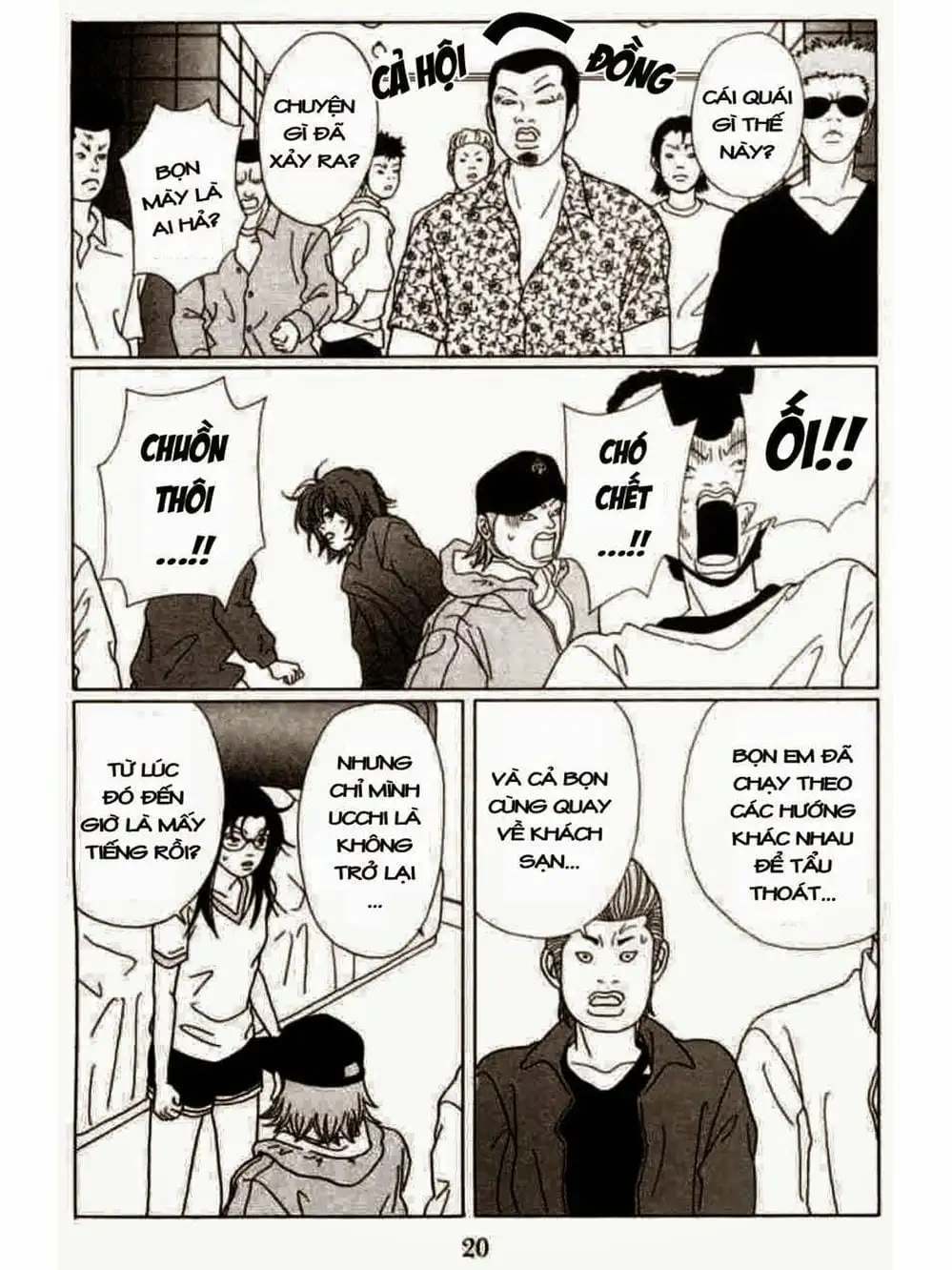 Truyện Tranh Cô Giáo Găng Tơ - Gokusen trang 6