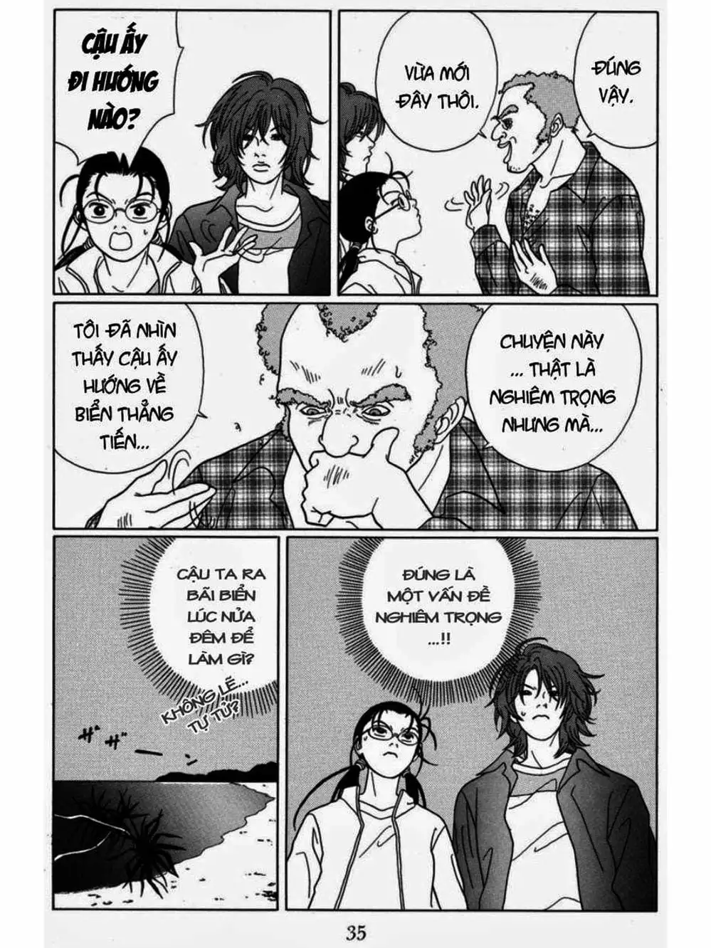 Truyện Tranh Cô Giáo Găng Tơ - Gokusen trang 6