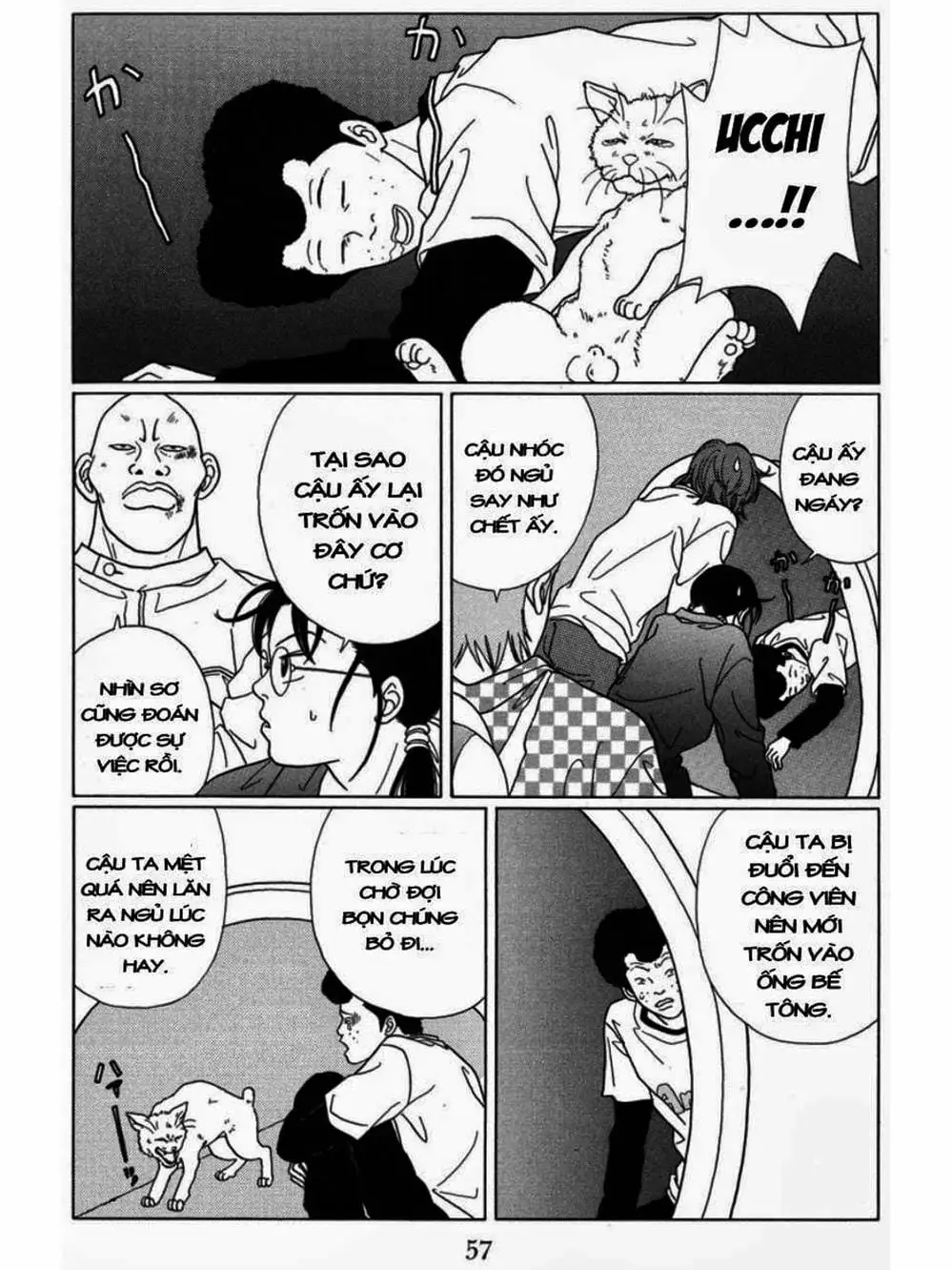 Truyện Tranh Cô Giáo Găng Tơ - Gokusen trang 6