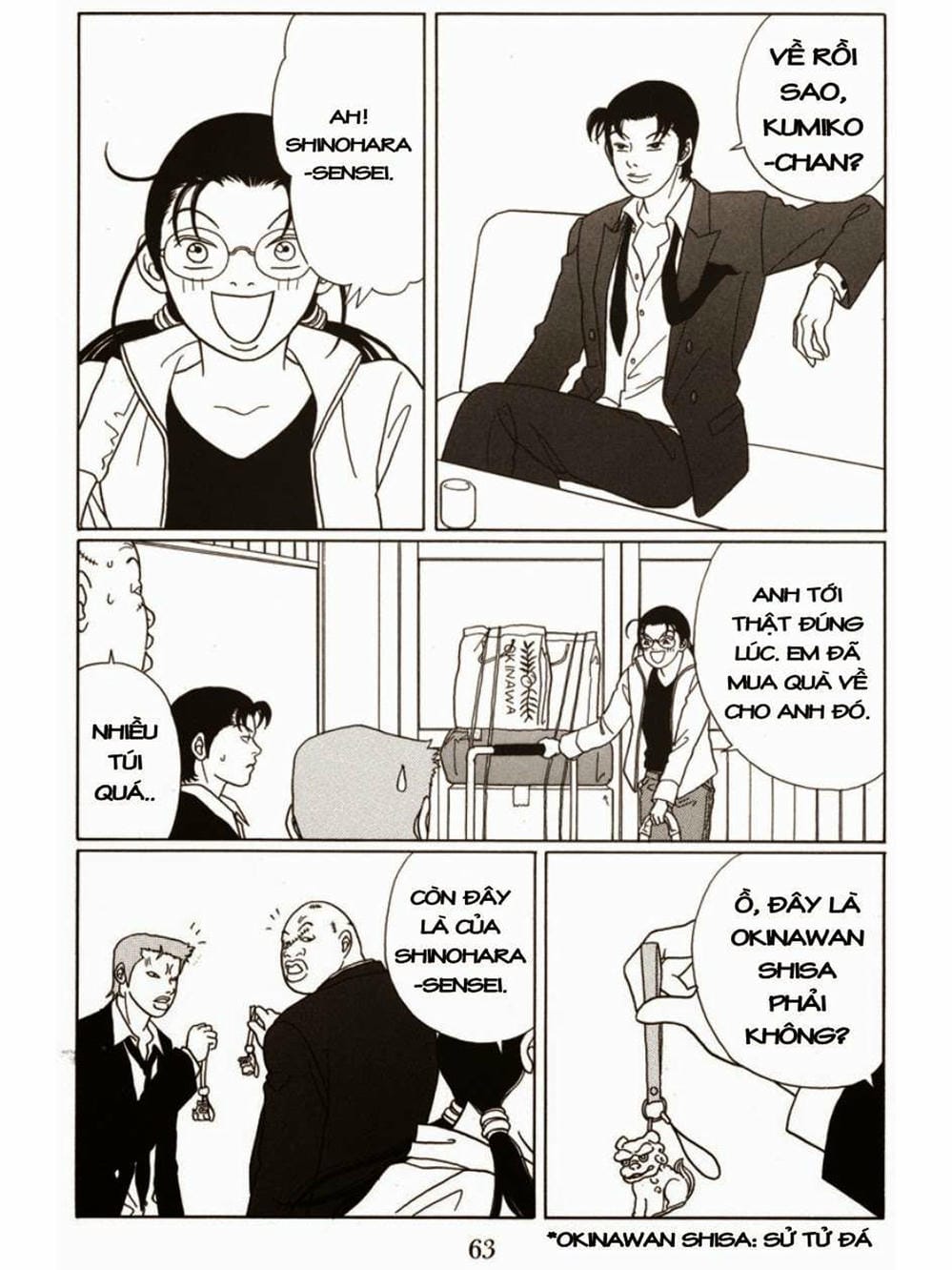 Truyện Tranh Cô Giáo Găng Tơ - Gokusen trang 6